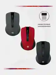 Мышь беспроводная компьютерная Defender Accura Mm-935, оптическая, 512345