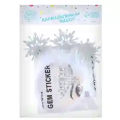 Серебряный карнавальный набор Снежинка