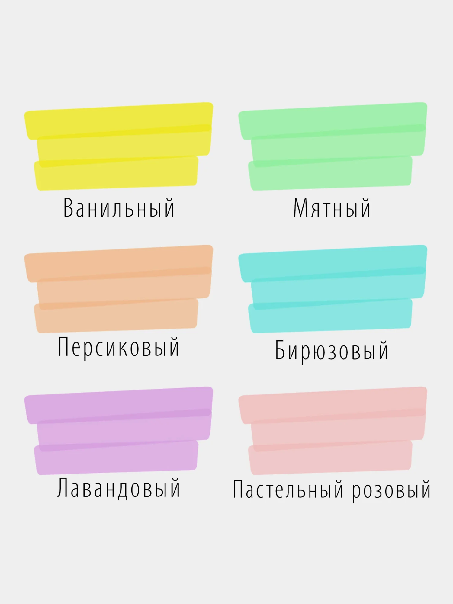 Текстовыделители Brauberg Delta Pastel набор 6 цветов, пастельные маркеры, линия 1-5 мм