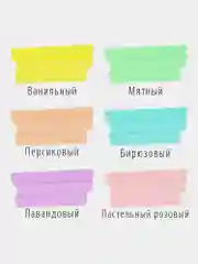 Текстовыделители Brauberg Delta Pastel набор 6 цветов, пастельные маркеры, линия 1-5 мм