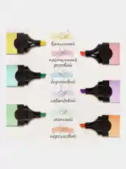 Текстовыделители Brauberg Delta Pastel набор 6 цветов, пастельные маркеры, линия 1-5 мм