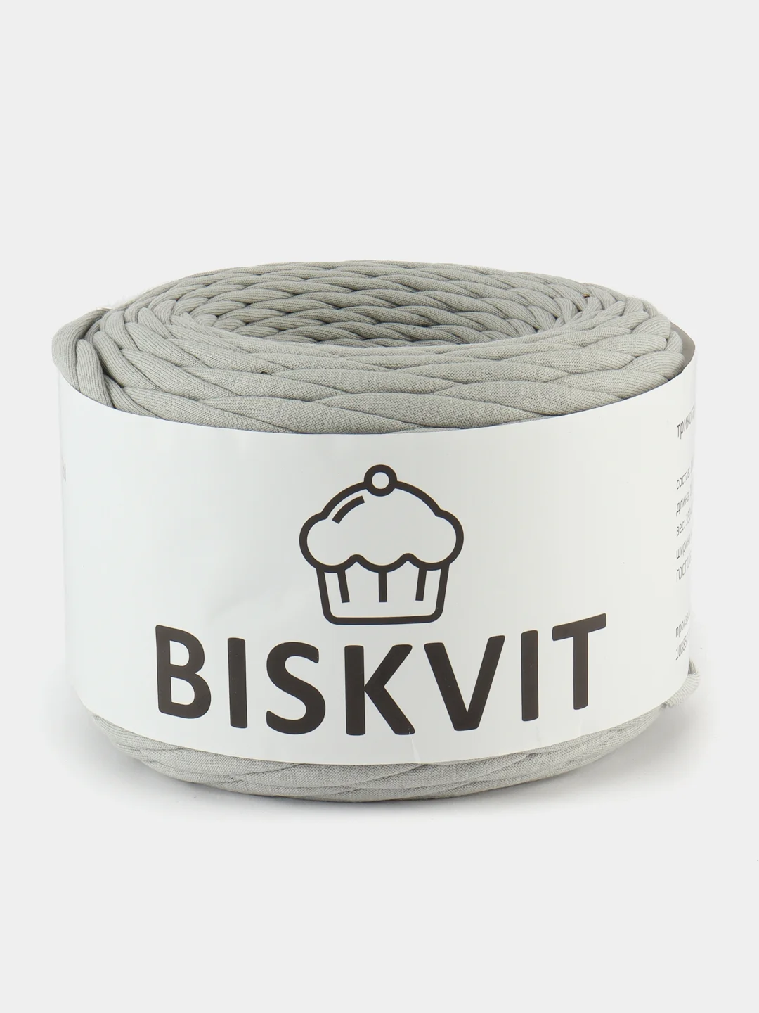 Серый металлик трикотажная пряжа для рукоделия Biskvit