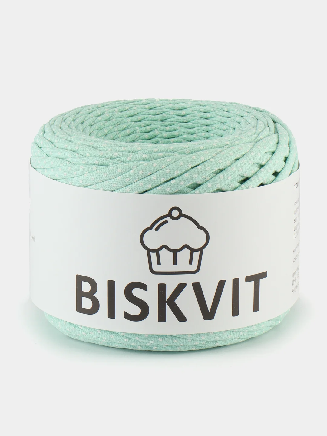 Тиффани трикотажная пряжа для рукоделия Biskvit