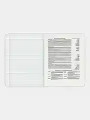 Тетрадь 48 листов в клетку предметная для школы, литература, Brauberg Pigment, 404766