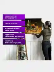 Раскраска-картина антистресс по номерам 40х50 см, "Натюрморт с виноградом", 662896