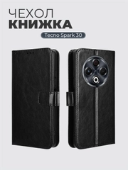 Чехол книжка с магнитной застежкой для Tecno Spark 30 (Техно Спарк 30)