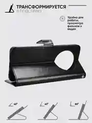 Черный чехол книжка с магнитной застежкой для Tecno Spark 30 (Техно Спарк 30)