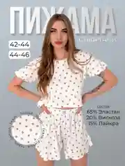 Пижама женская, с шортами, комплект домашний