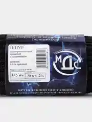 Черный шнур плетеный МДС, трос, канат, веревка, туристическая, хозяйственная, универсальная, бель