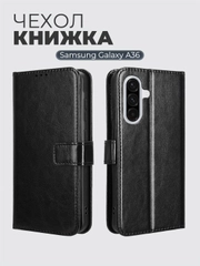 Чехол книжка с магнитной застежкой для Samsung Galaxy A36 (Самсунг Гелакси А36)