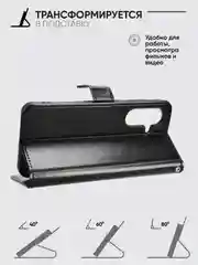 Черный чехол книжка с магнитной застежкой для Samsung Galaxy A36 (Самсунг Гелакси А36)