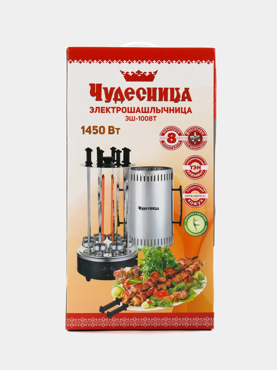 Электрошашлычница Чудесница ЭШ-1008Т