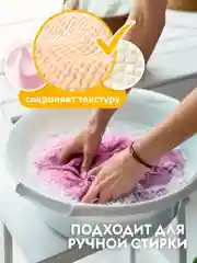 Кондиционер для белья DUTYBOX Paradise 1 л, 40 стирок, гипоаллергенный