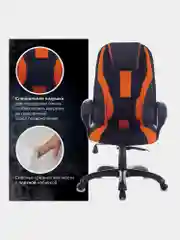 Кресло компьютерное BRABIX PREMIUM Rapid GM-102, НАГРУЗКА 180кг, экокожа/ткань,532420