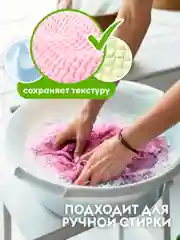 Кондиционер для белья DUTYBOX Тропические цветы 1л, 40 стирок, гипоаллергенный