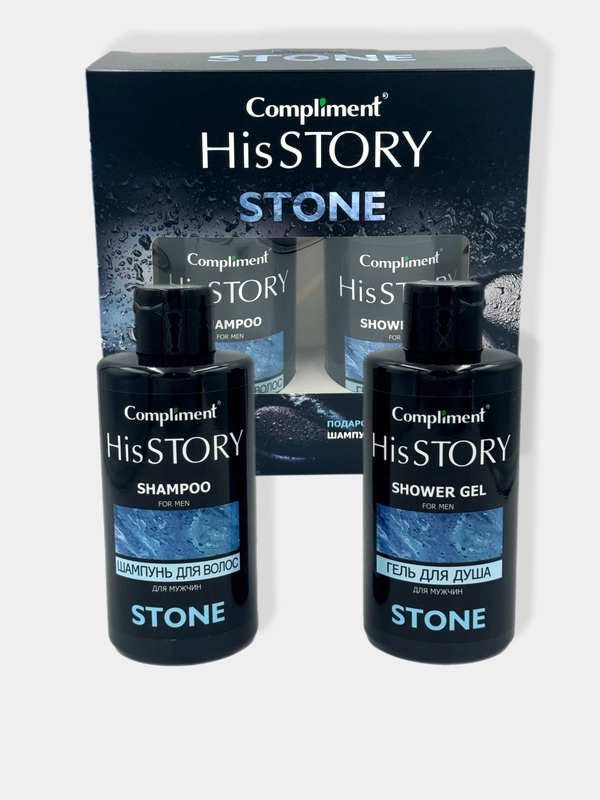 Подарочный набор для мужчин Compliment His Story Stone/Шампунь для волос/Гель для душа