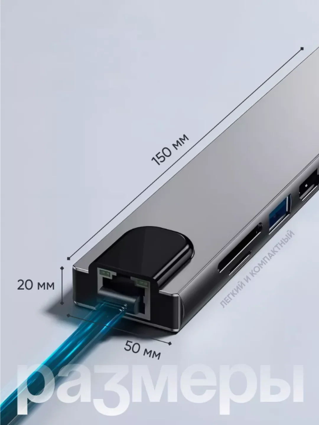 Hub type-c 8 портов, концентратор, HDMI, Type-C, USB 3.0