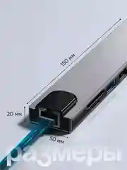 Hub type-c 8 портов, концентратор, HDMI, Type-C, USB 3.0