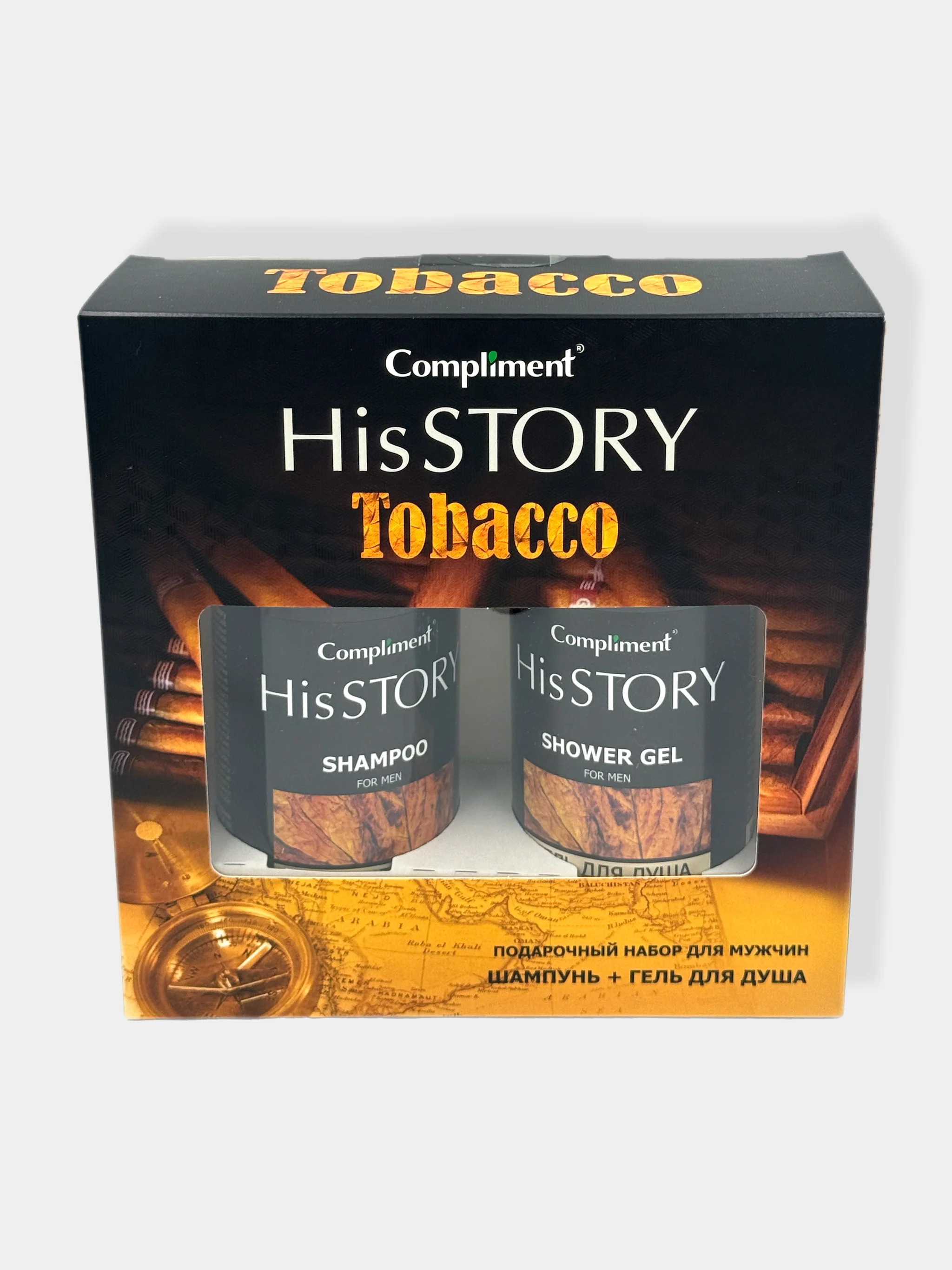 Подарочный набор для мужчин Compliment His Story Tobacco/Шампунь для волос/Гель для душа