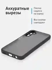 Черный чехол для Samsung Galaxy A24, пластиковый, ROSCO, противоударный, с силиконовой окантовкой