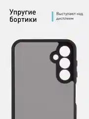 Черный чехол для Samsung Galaxy A24, пластиковый, ROSCO, противоударный, с силиконовой окантовкой