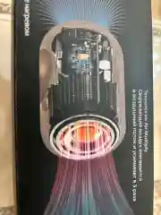 Фен для волос