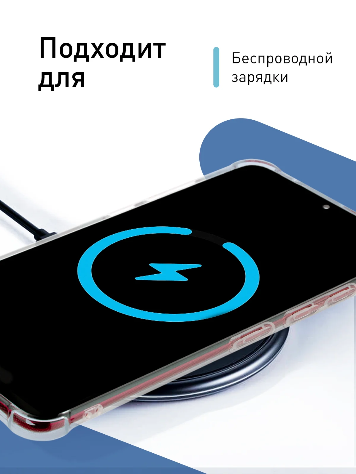 Прозрачный чехол противоударный ROSCO для Samsung Galaxy A51, силиконовый, с карманом для карт