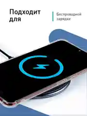 Прозрачный чехол противоударный ROSCO для Samsung Galaxy A51, силиконовый, с карманом для карт