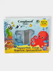Подарочный набор Сompliment kids Морское путешествие/Шампунь/Пена для ванн/Соль шипучая