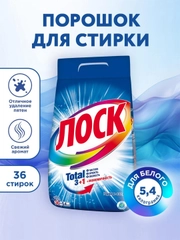 Стиральный порошок для белого белья ЛОСК "Горное озеро", 5,4 кг, 36 стирок