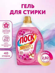 Гель для стирки цветного и белого белья ЛОСК Ароматерапия Орхидея и масло макадамии, 2,92л