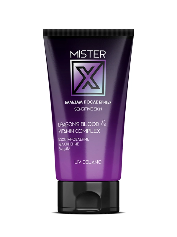 Бальзам после бритья sensitive skin, 100г