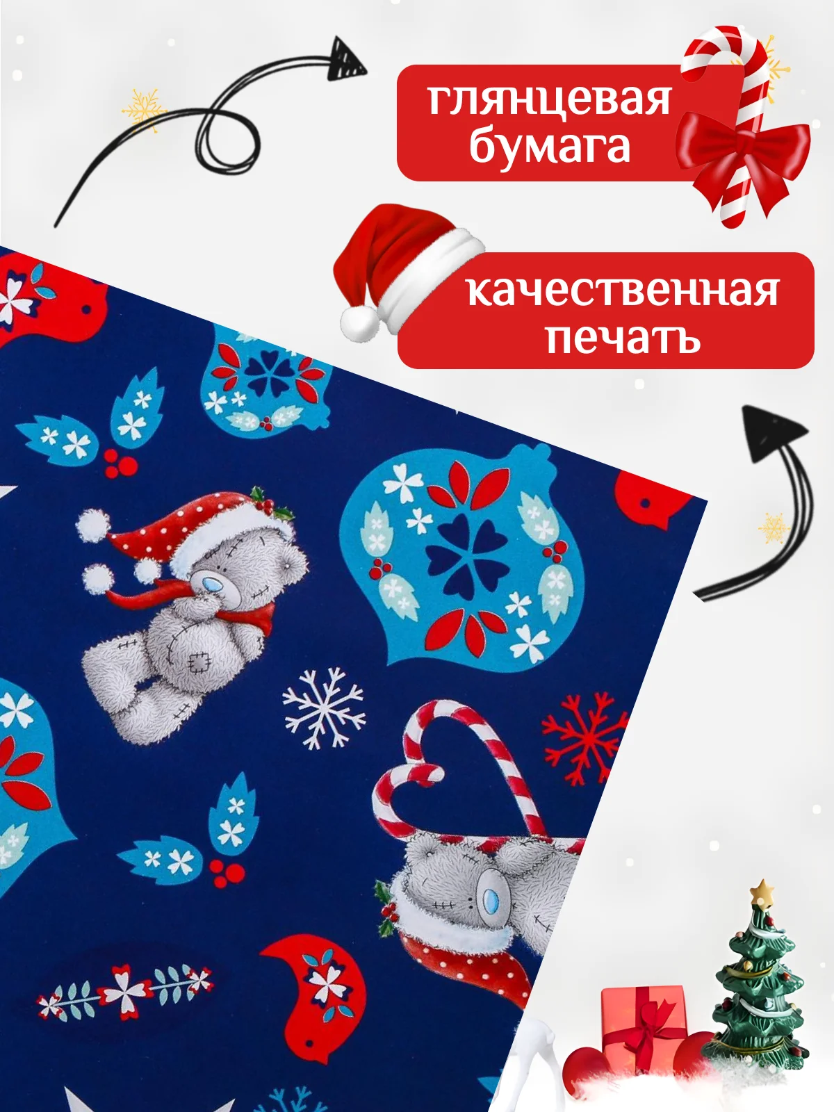 Индиго бумага упаковочная 50 х 70 см, для упаковки подарков, с днем рождения