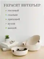 Корзина для хранения плетеная, набор из 3 корзинок
