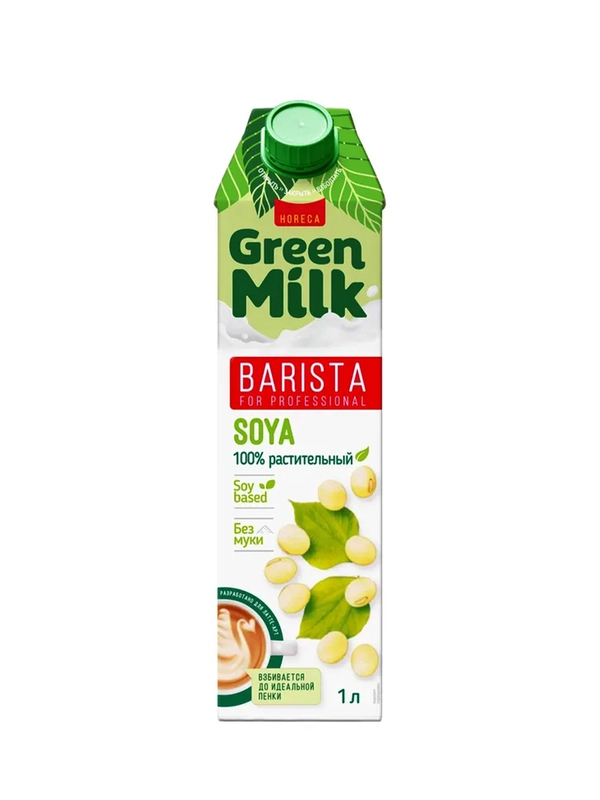 Растительный напиток GREEN MILK BARISTA на соевой основе, 1л