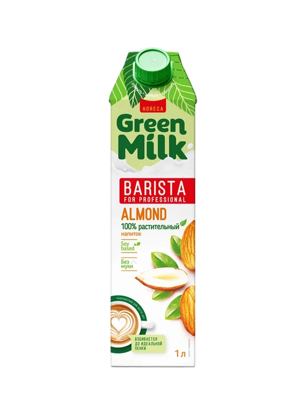 Растительный напиток миндаль GREEN MILK BARISTA на соевой основе, 1л