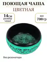 Бордовый чаша поющая для медитации, глюкофон, ханг, гонг