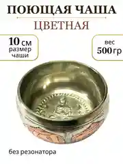 Белый чаша поющая для медитации, глюкофон, ханг, гонг
