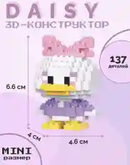 Конфетный конструктор 3D для мальчиков, девочек, Куроми, Мелоди, Спанч Боб и другие