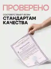 Коралловый смазка интимная Lubvius, натуральный лубрикант на водной основе, 300-500 мл
