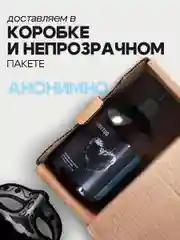 Синий смазка интимная Lubvius, натуральный лубрикант на водной основе, 300-500 мл