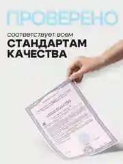 Синий смазка интимная Lubvius, натуральный лубрикант на водной основе, 300-500 мл