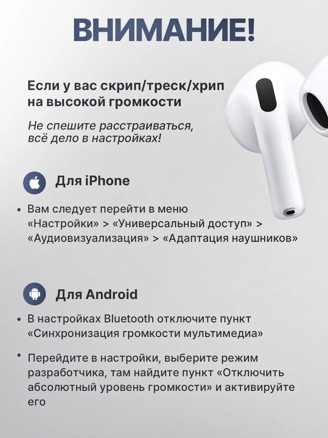 Беспроводные наушники Pods 4, 2025, Сенсорные, для iPhone и Android
