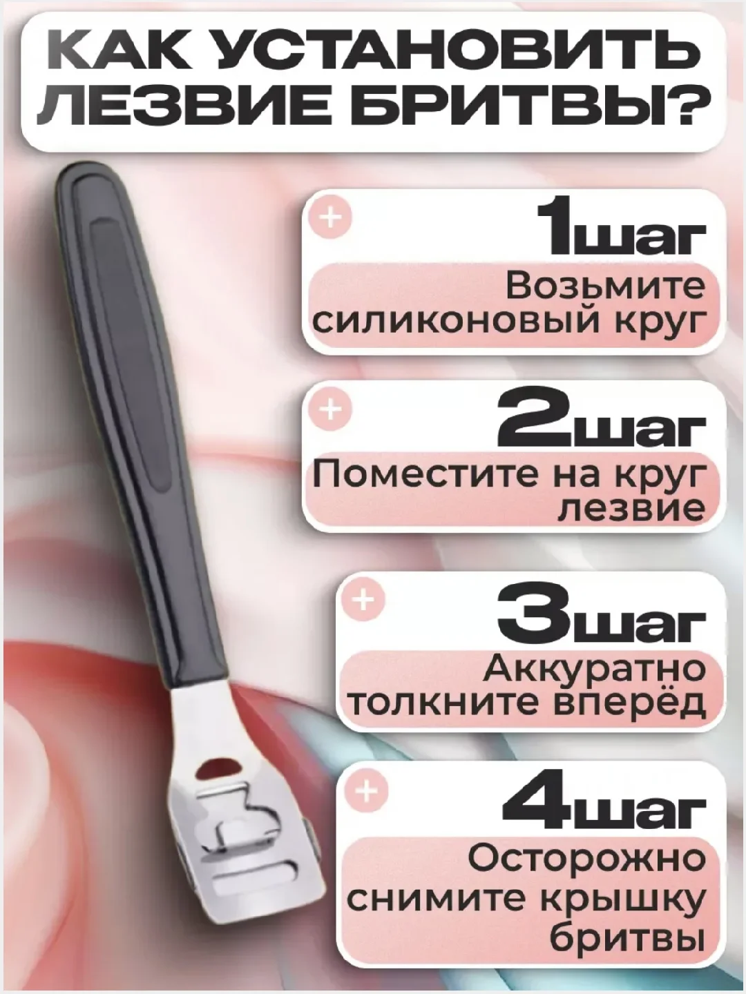 Пемза электрическая для пяток ног, пилка для пяток, роликовая пилка