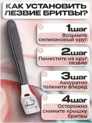Пемза электрическая для пяток ног,  пилка для пяток, роликовая пилка