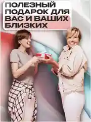 Пемза электрическая для пяток ног,  пилка для пяток, роликовая пилка