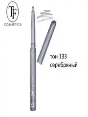 Серебряный карандаш контурный для глаз "LINER&SHADOW" автоматический, 9 тонов