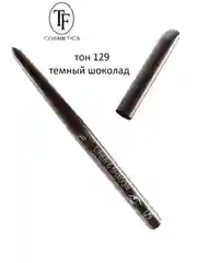 Шоколадный карандаш контурный для глаз "LINER&SHADOW" автоматический, 9 тонов
