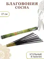 Золотой благовония для дома