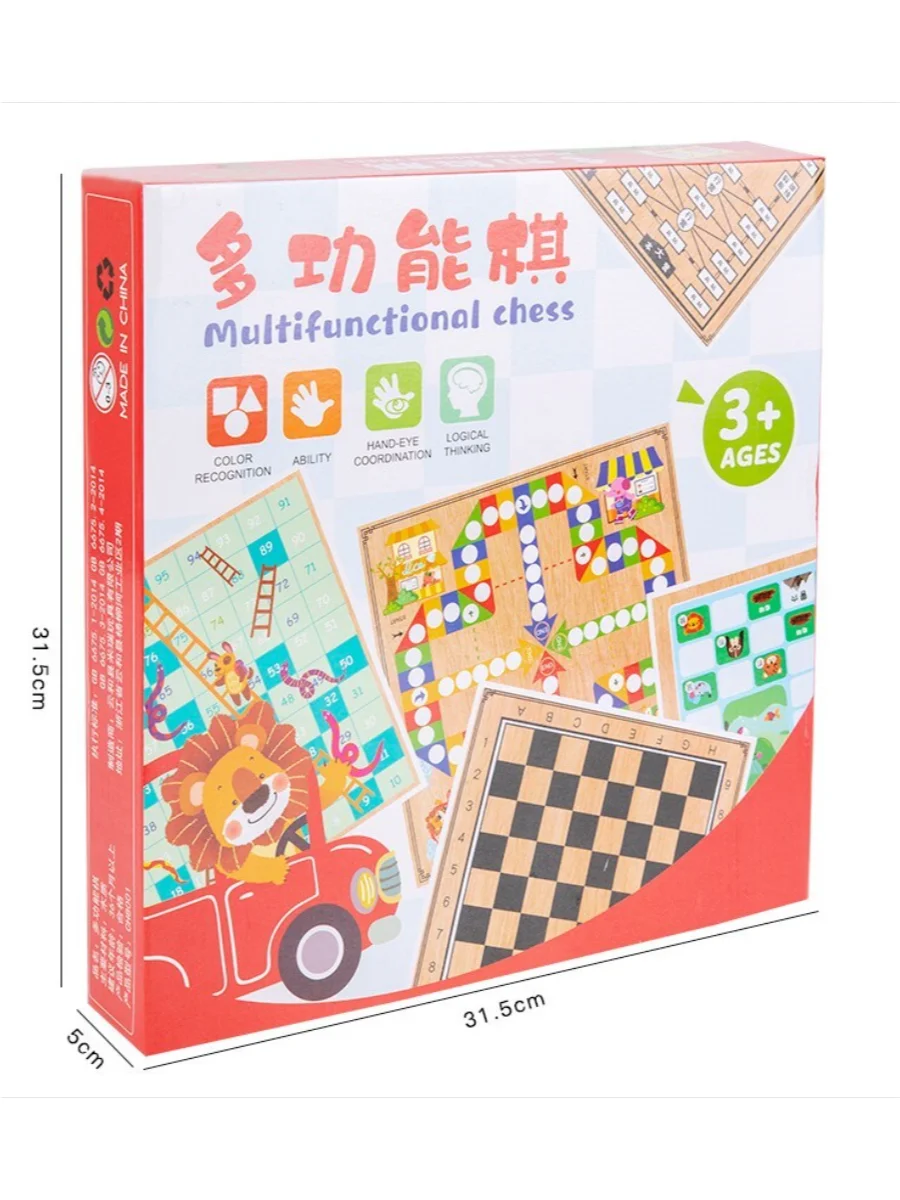 Шахматы 8 в 1, настольные игры